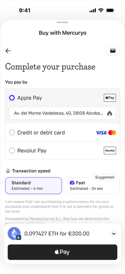 Checkout screen